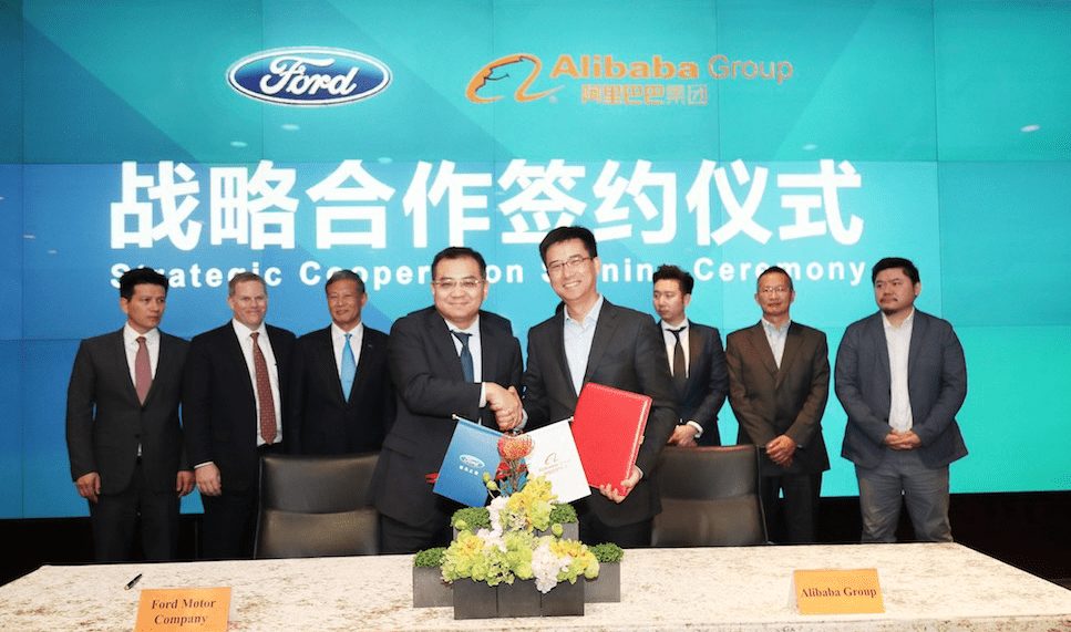 Con Ford, Alibaba quiere reinventar el comercio automotriz