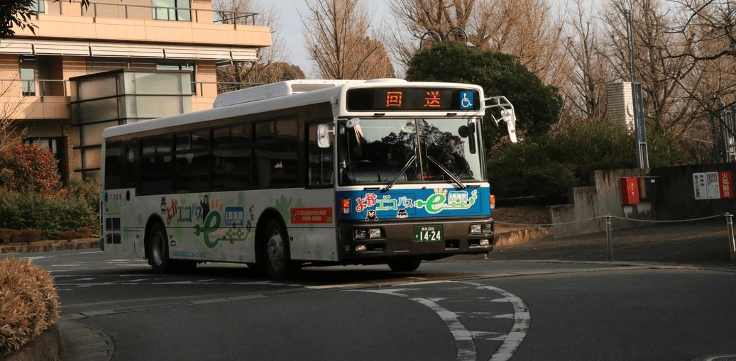 Tecnología de Nissan para transporte público en Japón