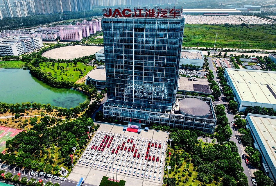 JAC, entre las 50 principales marcas chinas