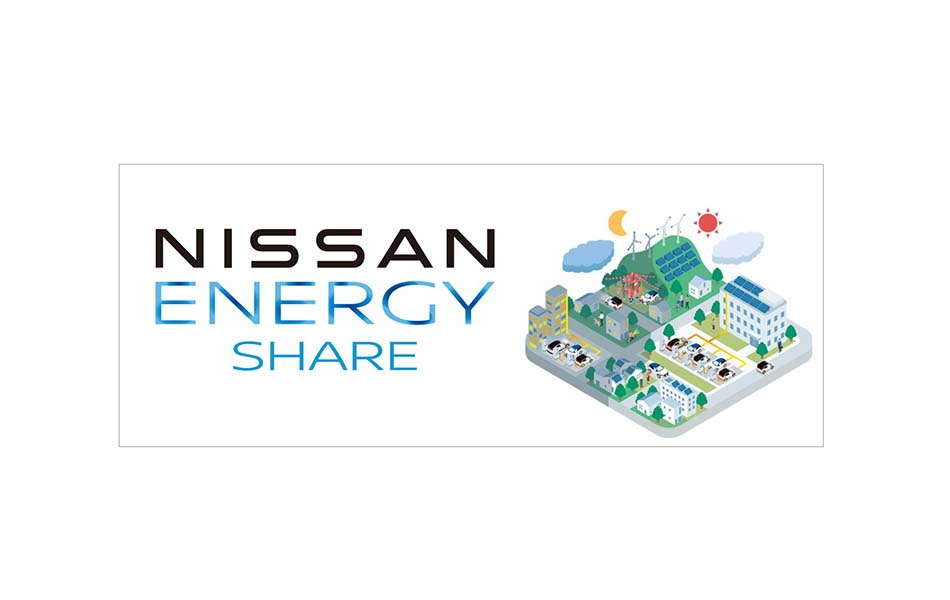 Nissan Energy Share, un nuevo concepto de sostenibilidad
